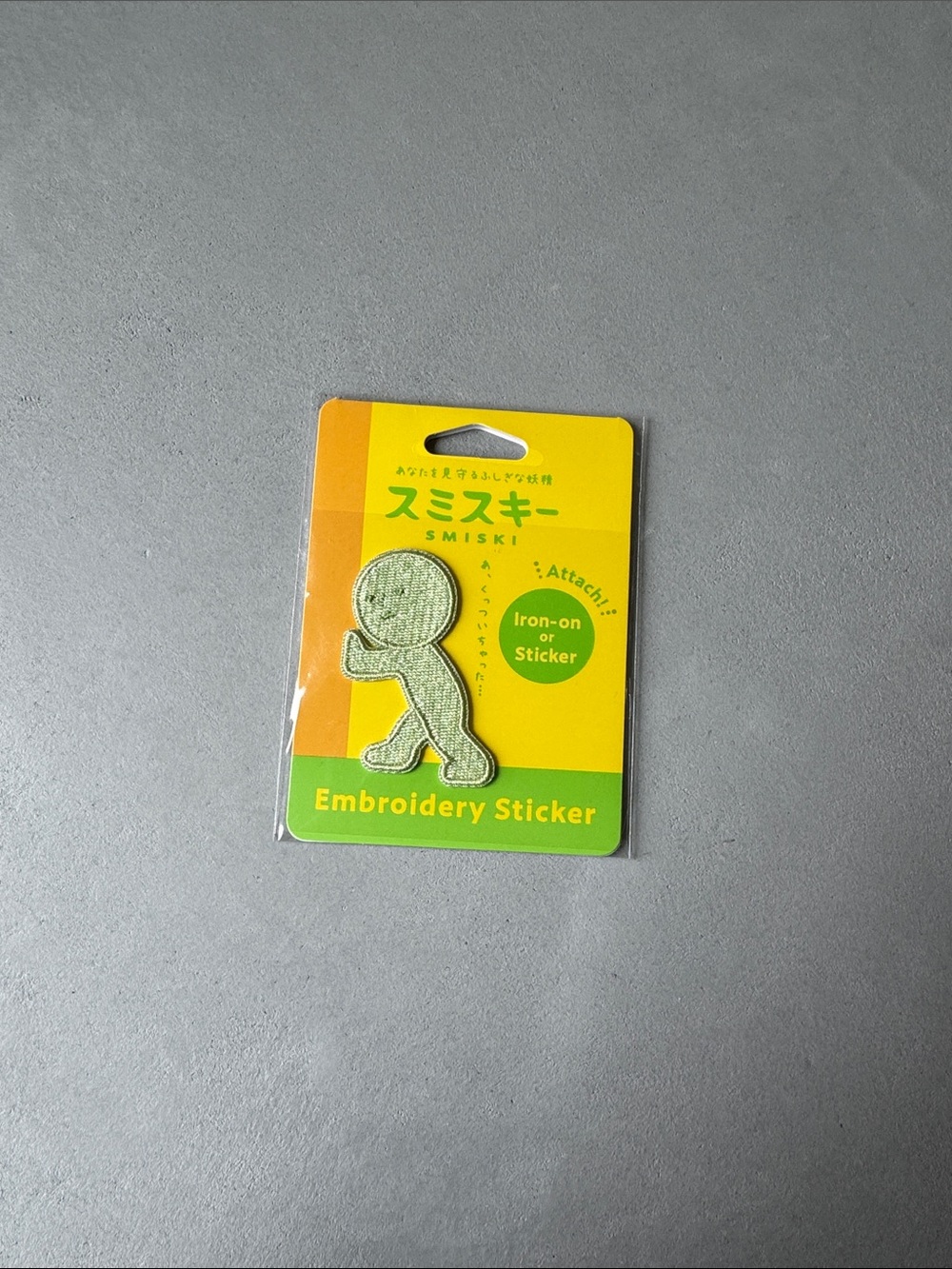nwt smiski iron-on patch or sticker embroidery